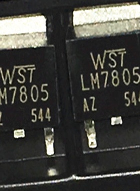 全新 LM7805AZ LM7805 TO252 WST正品 质量保证