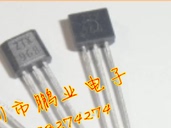 PNP直插 三极管 ZETEX ZTX968 TO-92S 进口原装正品