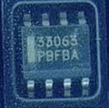 MC33063AD MC33063A 33063A 全新原装现货,需要多少个请直拍