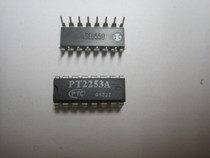 【原装正品】PT2253A 电子音量控制IC 质量保证