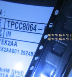 TPCC8064-H 8064H 全新原装现货,需要多少个请直拍