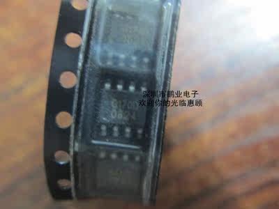 SVG170D G170D SOP8 全新原装现货,需要多少个请直拍