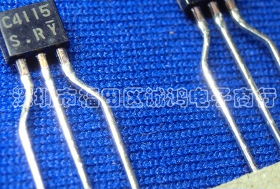 2SC4115-S C4115 TO-92S 原装现货