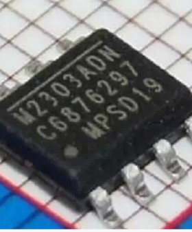 MP2303DN M2303ADN MP2303ADN SOP8脚 全新电源芯片 贴片IC