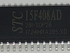 全新 STC15F408AD-28I-SOP28 原装全系列现货 质量保证