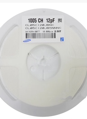 贴片电容0402 CL05B471KB5NNNC X7R 10% 470PF 50V 10000只
