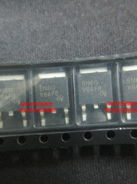 SVF5N60D 5N60D 士兰微 TO-252 全新原装现货 质量保证可直拍