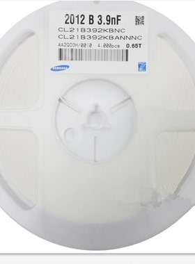 贴片电容 CL10C470JB8NNNC 0603 47PF 50V 原装（4000个）