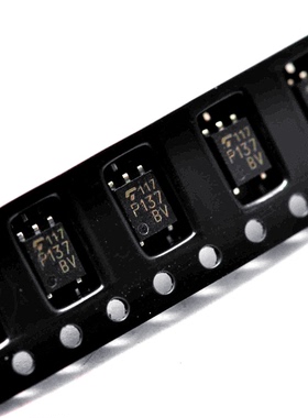 P137 TLP137BV TLP137 光电耦合器 光隔离器 贴片SOP5 现货直拍