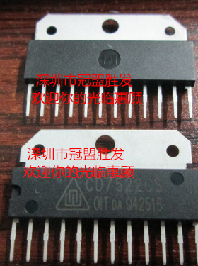 CD7522CS  原装现货 兼容AN7522 UTC7522