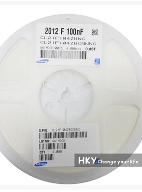 贴片电容 0805 104Z 0.1UF CL21F104ZBCNNNC（4000个）
