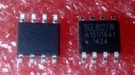 SGL8022W 全新原装现货,