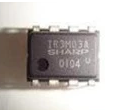 IR3M03A SHARP DIP-8 原装现货可直拍现货