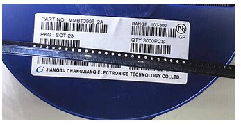 贴片3级管 mmbt3906  3906 丝印2a sot23 一盘3000个 一盘38元