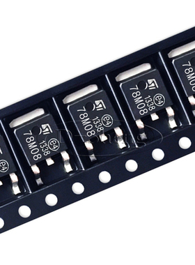 全新 L78M08CDT 78M08 贴片TO-252 三极管8V 0.5A 三端稳压器