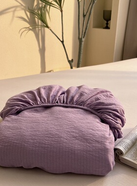 ins紫色皱皱纱床笠单件宿舍简约日系床单家用双人床垫保护套床罩