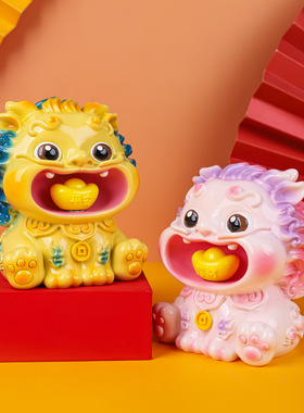 招财貔貅转转乐家居生活摆件儿童礼物树脂创意个性工艺礼品解压