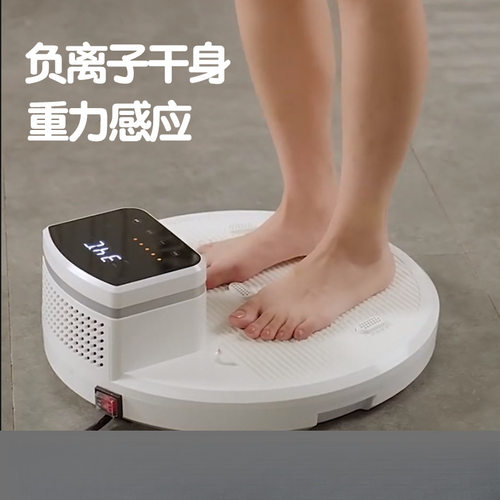 浴后干身机智能冷热暖风恒温洗澡吹酒店家用自动美规除湿神器v