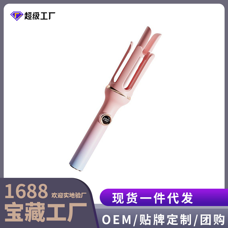 新款卷发棒自动烫发棒电动迷你大波浪卷发棒宿舍美发工具跨境