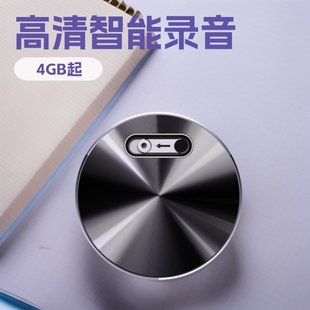 Q37录音笔降噪智能声家跨境外贸会议培训记录机MP3音乐播放器声控