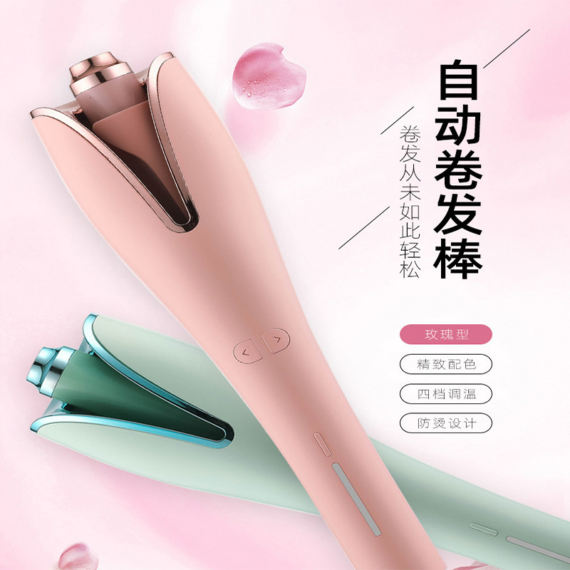 电动卷发棒法式大波浪全自动卷发器蓬松负离子干湿两用懒人烫发器