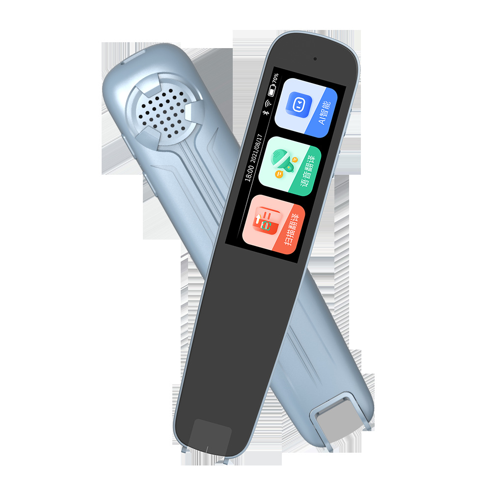 智能词典笔扫读笔点读笔WIFI在线翻译扫描笔1.97寸翻译笔