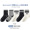 ML24-651 Mesh HELLO Black and White Trendy Socks (Sports)