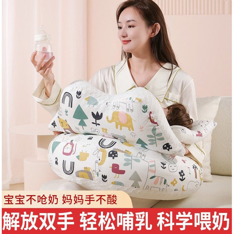 婴儿防吐奶新生儿吃奶孕妇哺乳枕月子多功能喂奶枕缓解双手疲劳