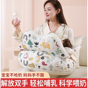 宝宝防吐奶月子妈妈喂奶哺乳枕