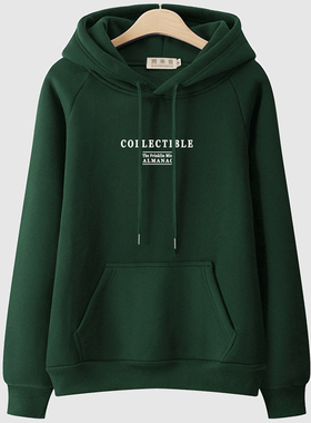 秋冬卫衣女2025新款加绒加厚连帽插肩绿色修身带帽大码春秋外套潮