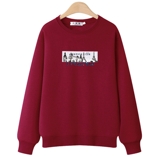 秋冬季正肩卫衣女圆领2025新款爆款无帽加绒加厚大码春秋酒红长袖