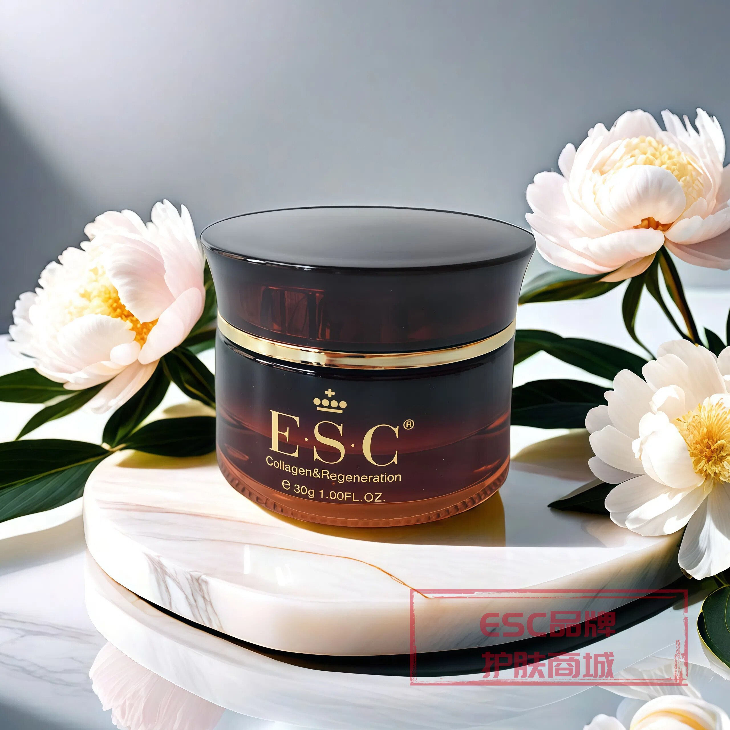 ESC胶原蛋白时光弹嫩精华眼膜30g 原胶原蛋白抚痕紧致精华眼膜霜