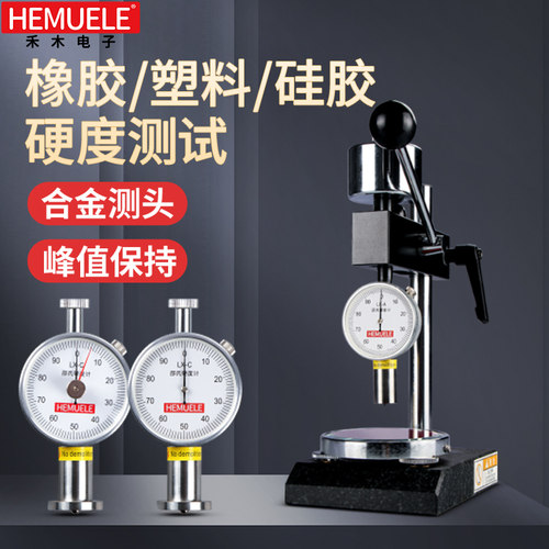 免费开票；可替客户送第三方计量检测；