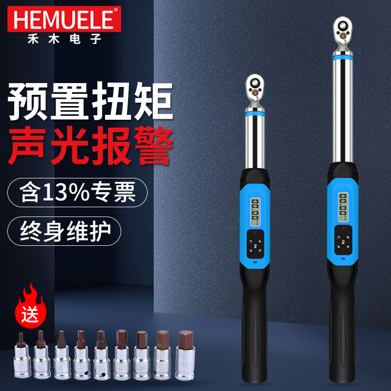 厂家直销,质保一年;免费开票;赠运费险;