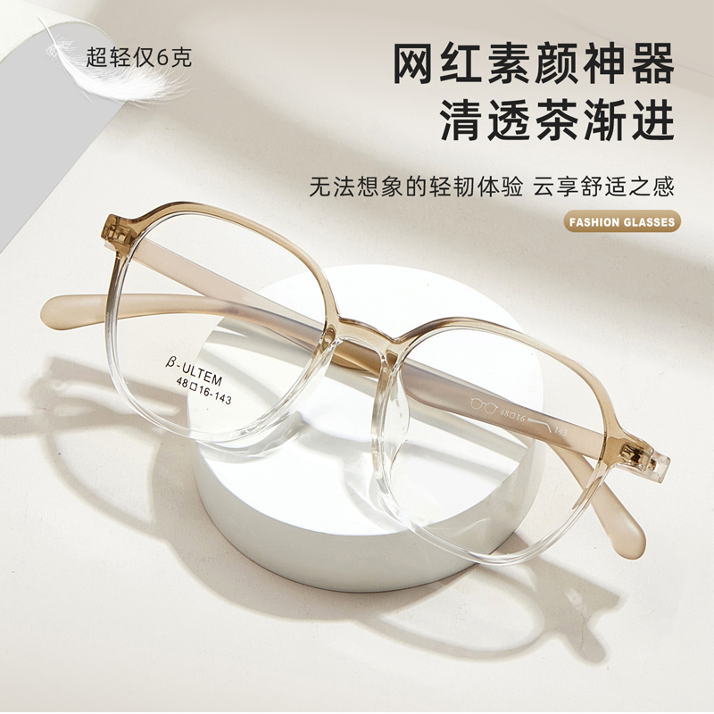 男女通用全框是TR眼镜三年质保
