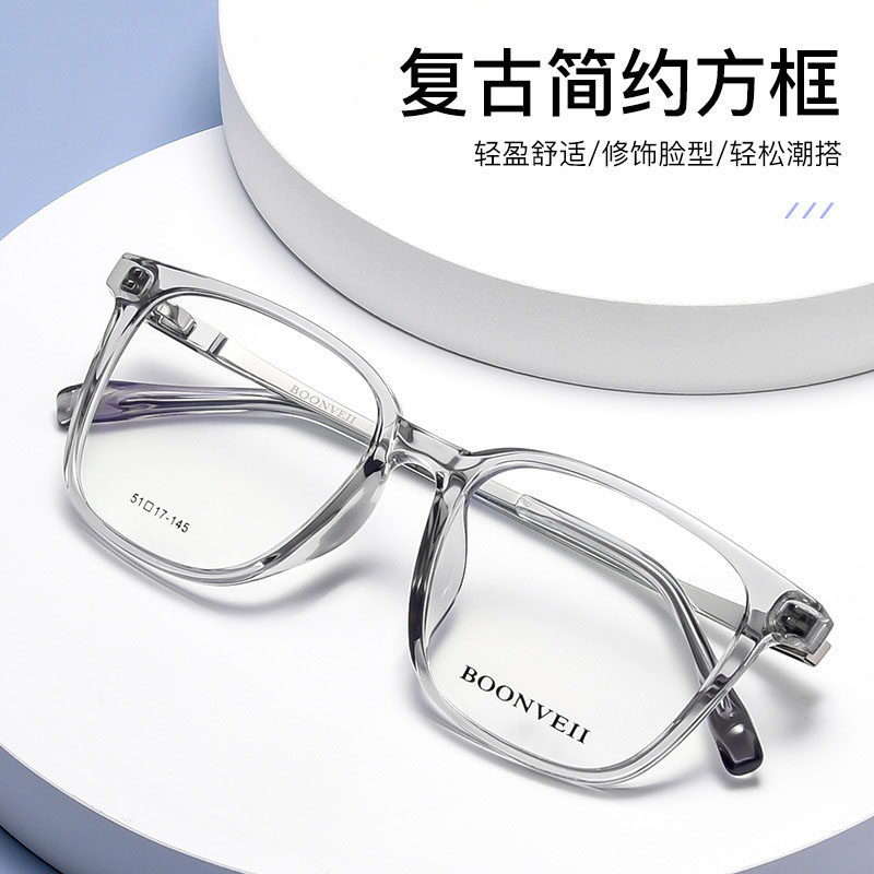 gm风格半透明方形框配近视防蓝光网红复古TR90轻盈显脸瘦男女眼镜