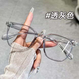 网红素颜休闲方框时尚TR全框男女粗框边可配防蓝光近视眼镜