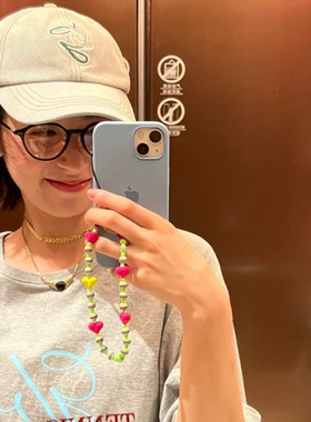 软糯糯 YE态G胶手机壳 带磁吸