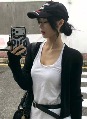 DYZ 棉花糖/新壳体/彩色/黑框亚克力壳