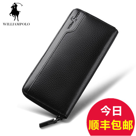 Sac pour homme - Ref 50183 Image 17