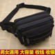 运动跑步实用大容量户外休闲男款 做生意收钱 腰包女式 多功能胸包