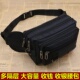 男女通用多功能腰包大容量钱包防水尼龙收钱多层生意收银休闲胸包