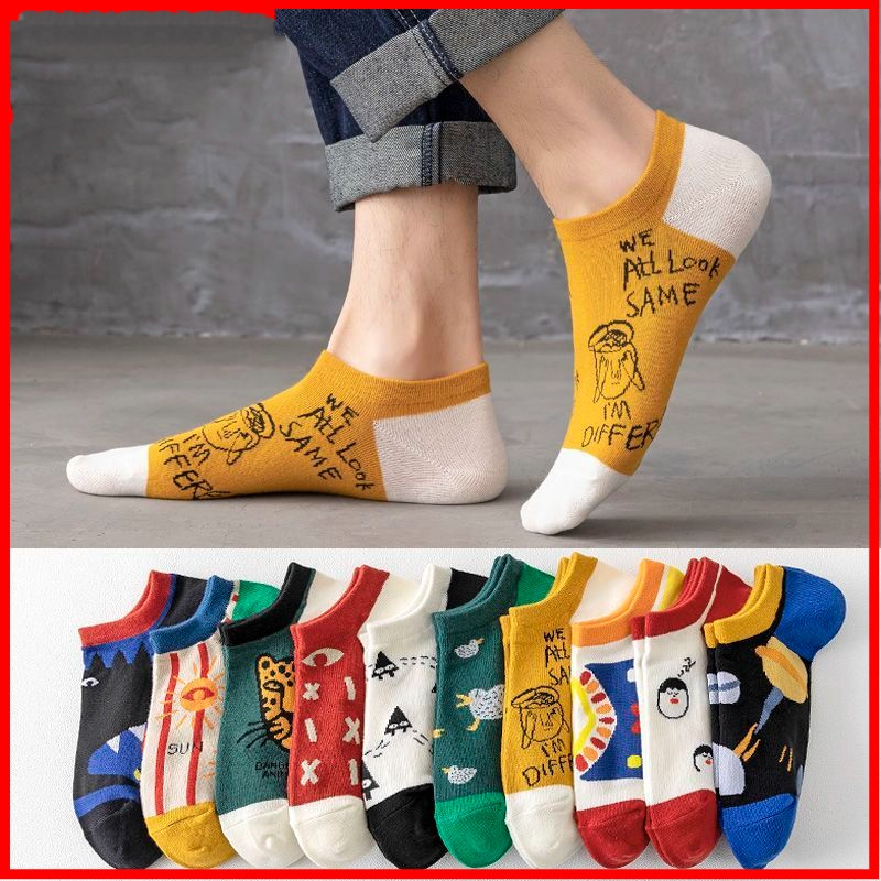 潮流袜子男士防臭袜子男款船袜百搭短袜运动夏季薄款情侣篮球