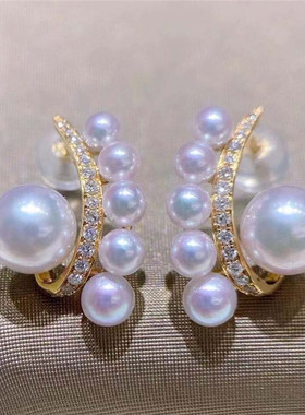 海水akoya珍珠耳钉3-7.5mm渐变镶嵌akoya海水珍珠18K金钻石01.8ct