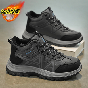 奥克骆驼冬季2025新款男鞋加绒保暖雪地靴轻便防滑休闲高帮鞋棉靴