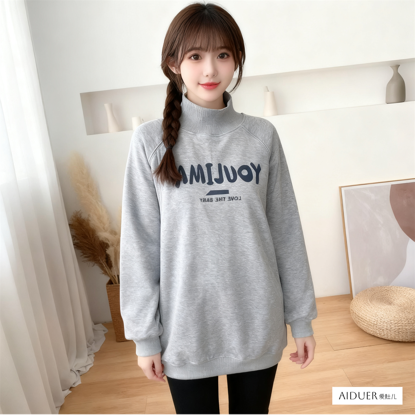 高领加绒加厚纯棉大码哺乳期外出辣妈上衣服冬季外穿喂奶冬天卫衣,孕妇装/孕产妇用品/营养,哺乳衣/月子服,淘宝优惠券,粉丝福利购,淘宝优惠卷