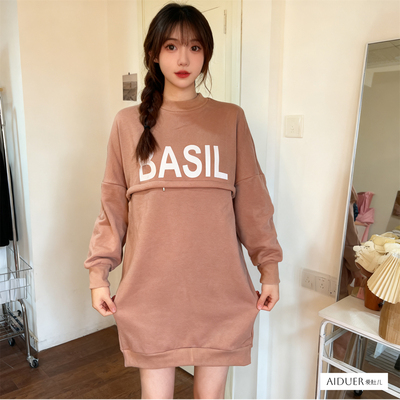 横开口加绒加厚纯棉大码哺乳期外出辣妈上衣服秋冬季外穿喂奶卫衣