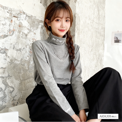 高领德绒加厚哺乳期外出打底内搭冬季长袖内衣上衣服喂奶外穿辣妈