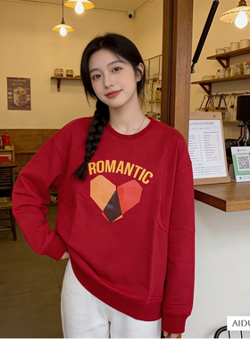 特价M码/产后宝妈母乳红色春季哺乳期上衣服春装外出辣妈外穿卫衣