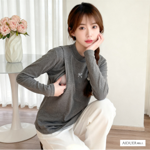 加绒加厚侧开口高领哺乳期内搭打底喂奶秋冬季保暖内衣上衣服秋衣